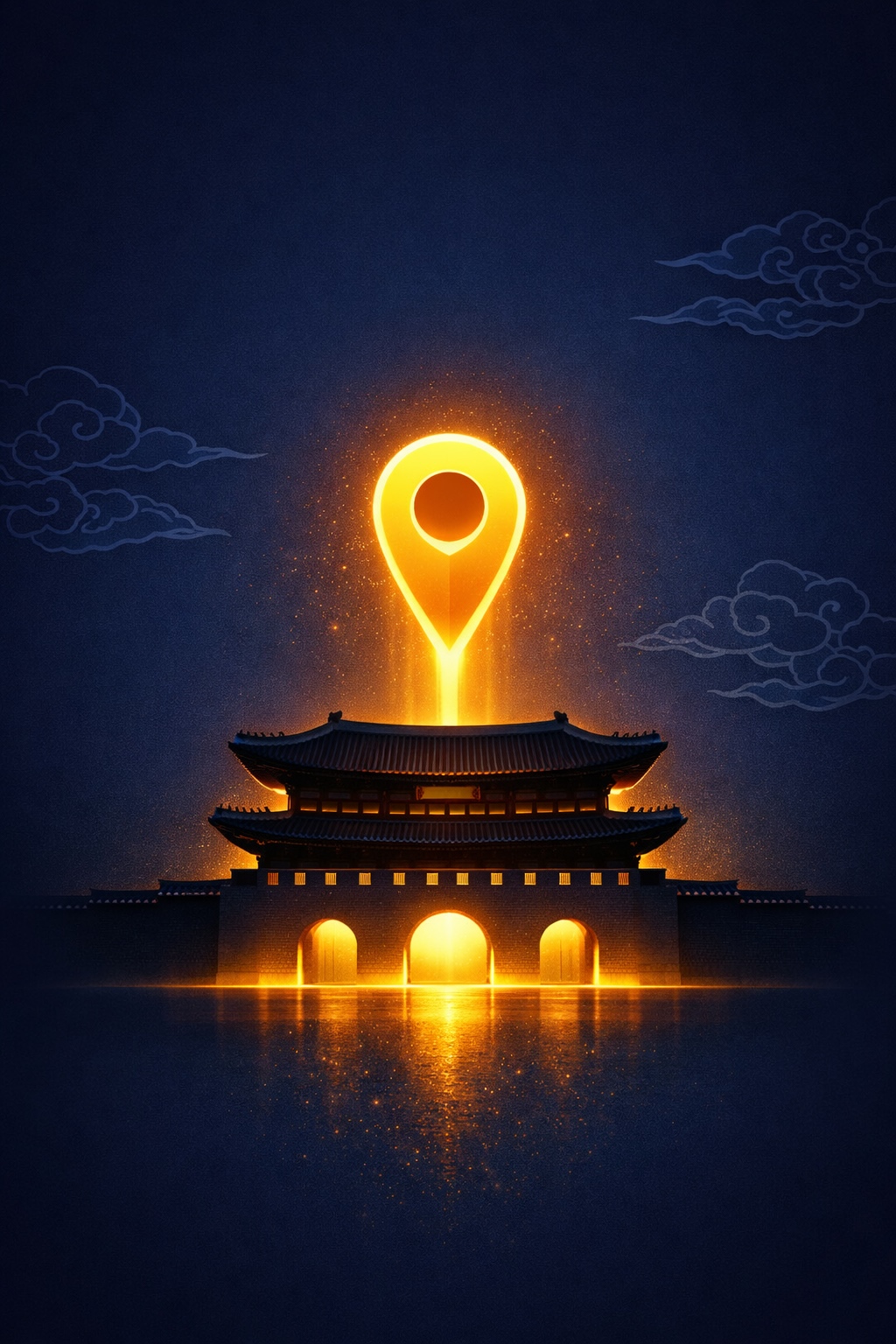 TripPing App Screenshot