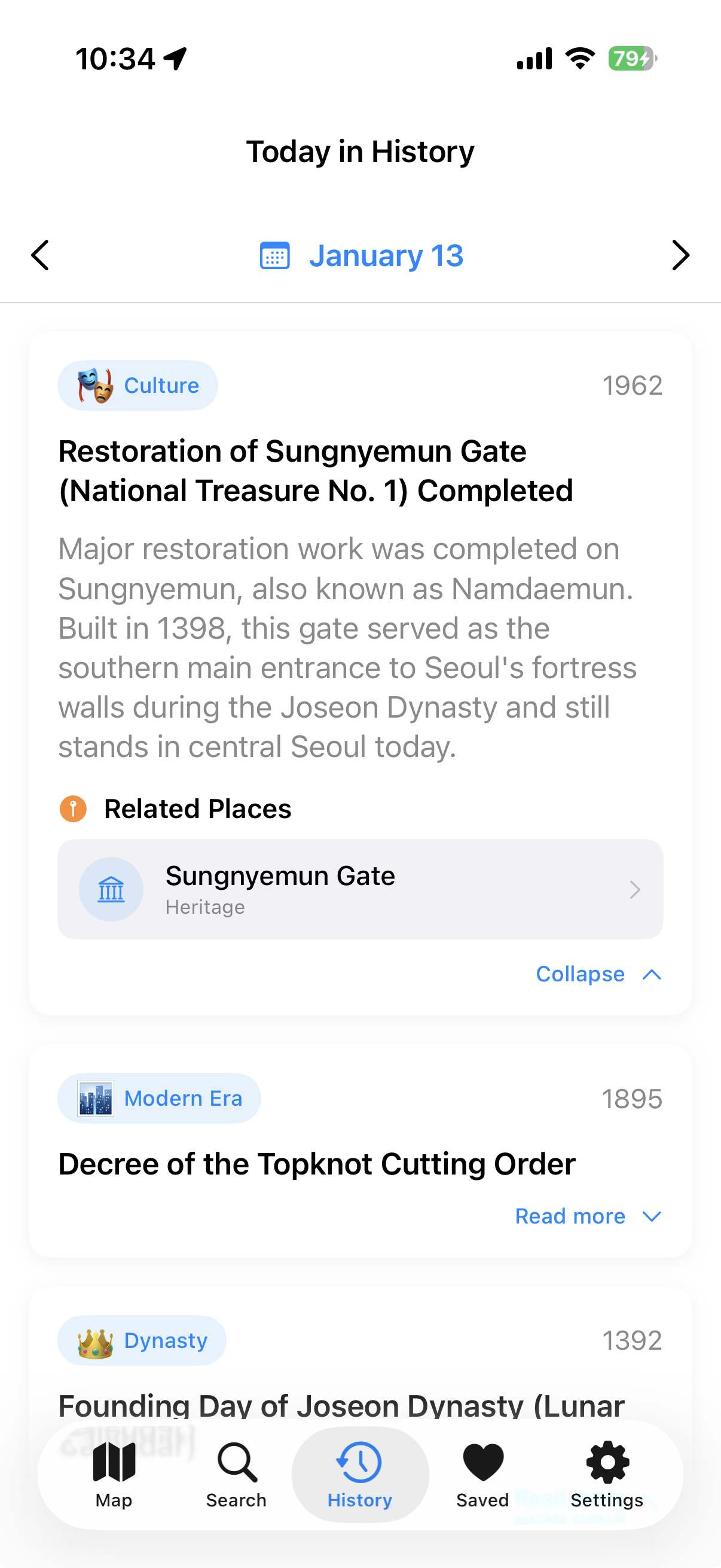 Today in History view
